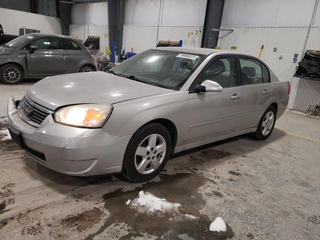 Photo 1 from auction – 2008 CHEVROLET MALIBU with VIN 1G1ZT58N28F114417