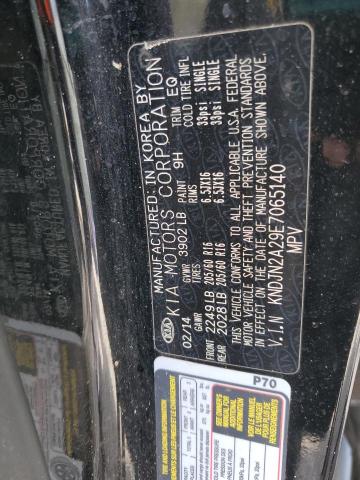 Photo 14 from auction – 2014 KIA SOUL with VIN KNDJN2A29E7065140