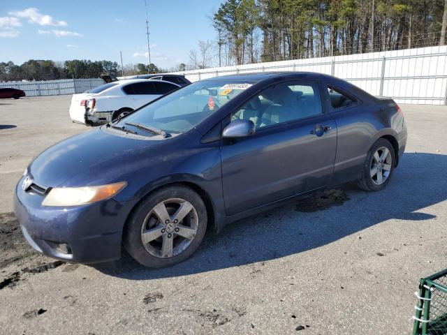 HONDA CIVIC EX 2007 with VIN 2HGFG12847H528243 - Photo from auction