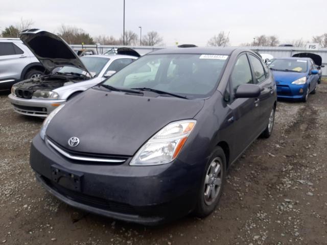TOYOTA PRIUS 2008 with VIN JTDKB20U283392118 - Photo from auction