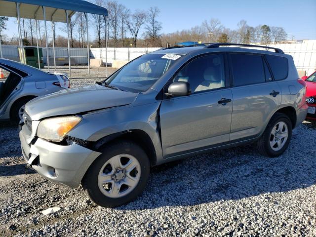2008 Toyota RAV4