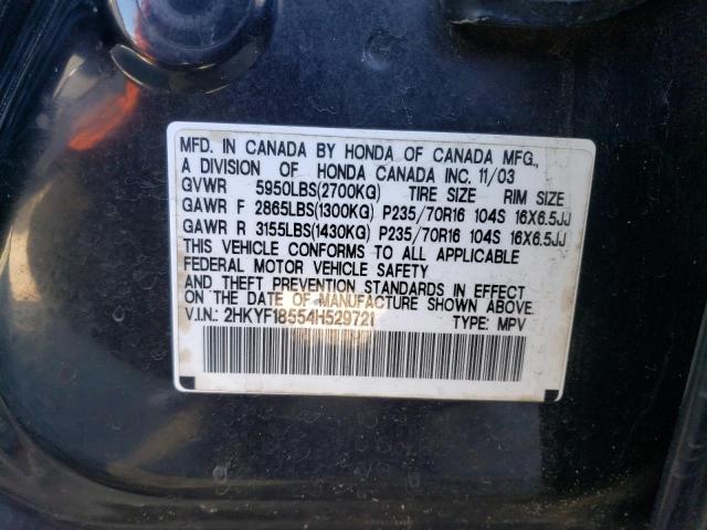 Foto 14 de la subasta – 2004 HONDA PILOT con VIN 2HKYF18554H529721