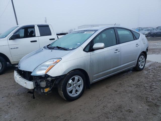TOYOTA PRIUS 2005 with VIN JTDKB20U157018409 - Photo from auction