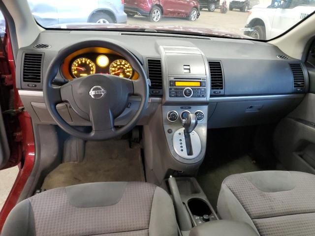 Photo 8 from auction – 2008 NISSAN SENTRA 2.0 with VIN 3N1AB61E08L736336