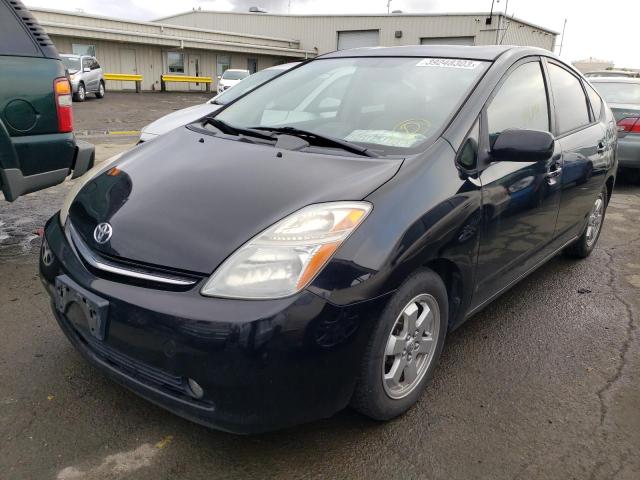 Photo 1 from auction – 2009 TOYOTA PRIUS with VIN JTDKB20U397833698