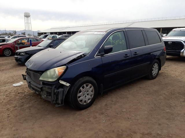 Photo 1 from auction – 2008 HONDA ODYSSEY LX with VIN 5FNRL38288B054553