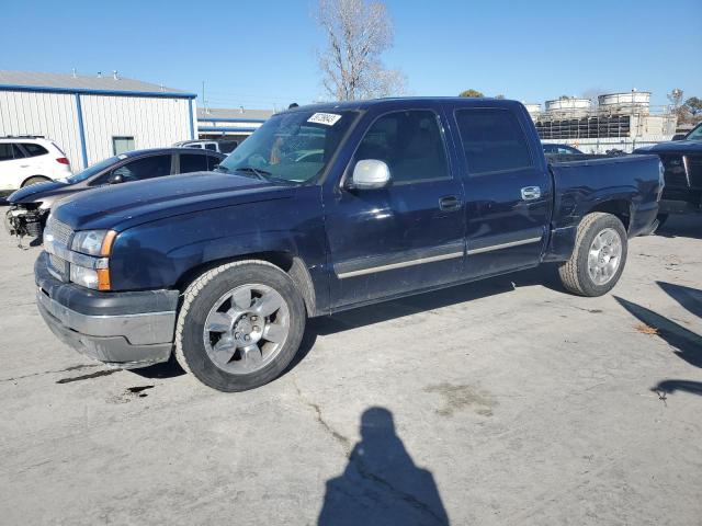 CHEVROLET SILVERADO 2005 with VIN 2GCEC13T051182108 - Photo from auction