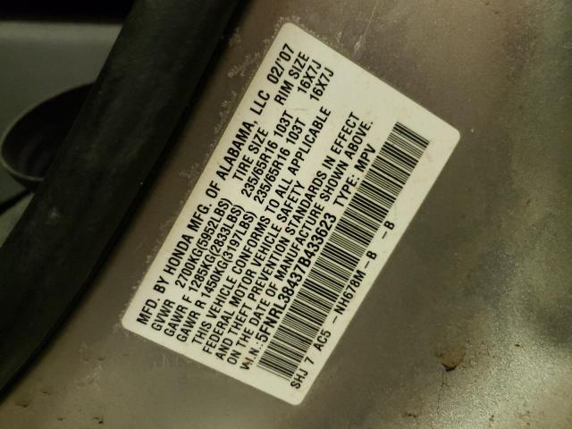 Photo 14 from auction – 2007 HONDA ODYSSEY EX with VIN 5FNRL38437B433623