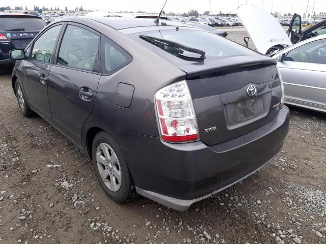 Photo 2 from auction – 2008 TOYOTA PRIUS with VIN JTDKB20U283392118