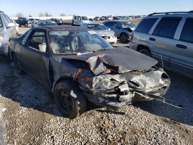 Photo 4 from auction – 1993 GEO STORM with VIN J81RF2360P7515580