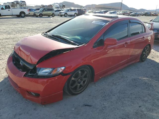 Photo 1 from auction – 2011 HONDA CIVIC SI with VIN 2HGFA5E51BH701395