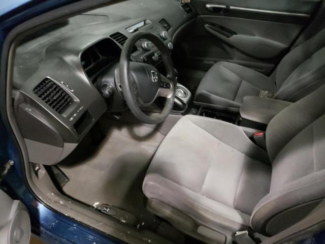 Photo 7 from auction – 2008 HONDA CIVIC EX with VIN 2HGFA16818H534904