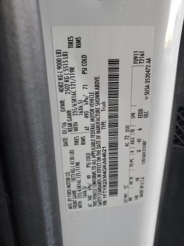 Photo 14 from auction – 2016 FORD TRANSIT T- with VIN 1FTYR2XM4GKA64621