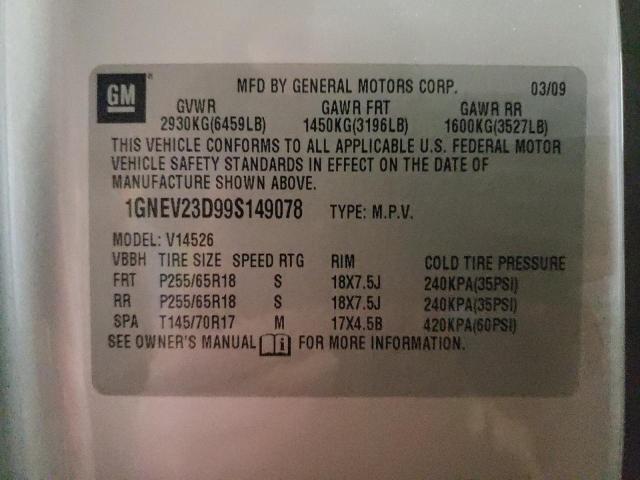 Photo 14 from auction – 2009 CHEVROLET TRAVERSE L with VIN 1GNEV23D99S149078