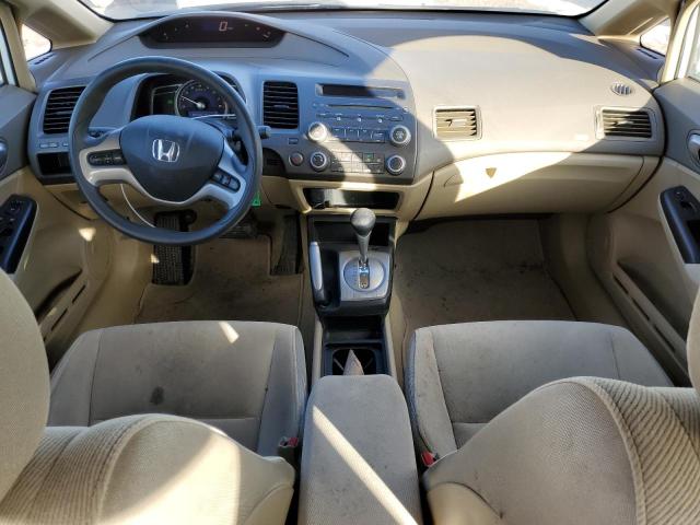 Photo 8 from auction – 2007 HONDA CIVIC EX with VIN 1HGFA16807L006496