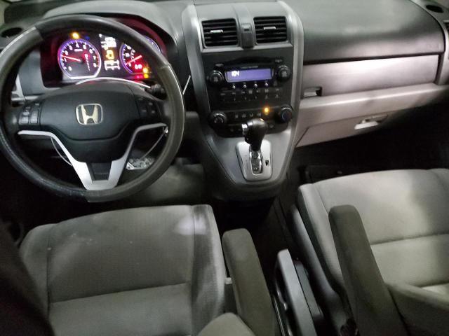 Photo 8 from auction – 2007 HONDA CR-V EX with VIN JHLRE48517C071803