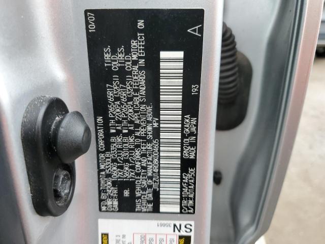 Photo 14 from auction – 2008 TOYOTA 4RUNNER SR with VIN JTEZU14R08K004605