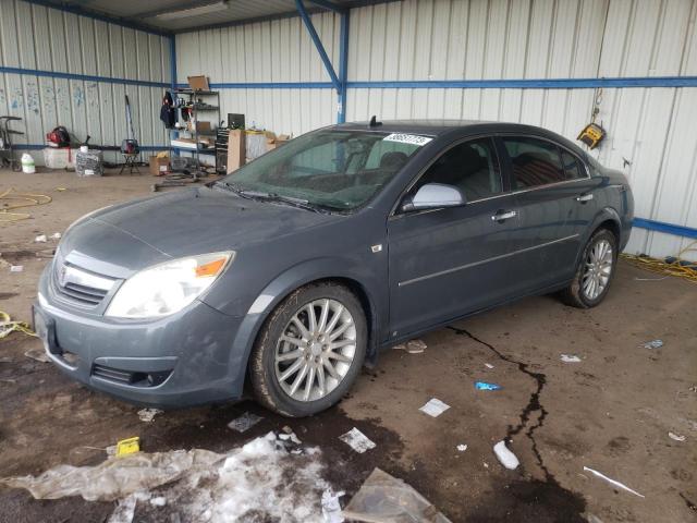 Photo 1 from auction – 2008 SATURN AURA XR with VIN 1G8ZV57798F212973