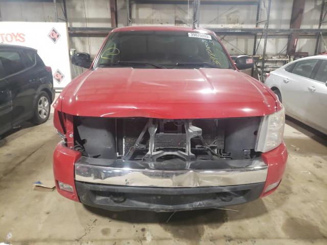 Photo 5 from auction – 2007 CHEVROLET SILVERADO with VIN 2GCEK19J271698630