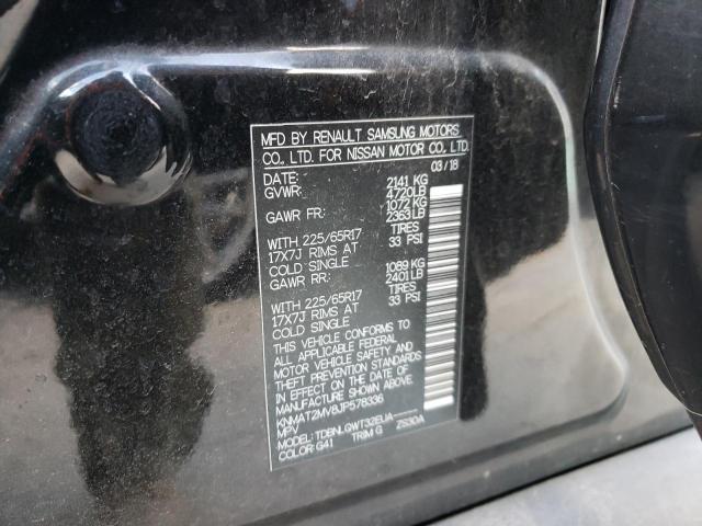 Photo 14 from auction – 2018 NISSAN ROGUE S with VIN KNMAT2MV8JP578336
