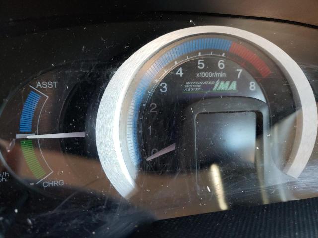 Photo 9 from auction – 2011 HONDA INSIGHT EX with VIN JHMZE2H77BS006258