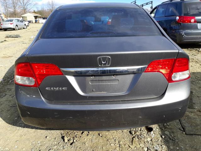 Photo 6 from auction – 2009 HONDA CIVIC EX with VIN 2HGFA16859H357307