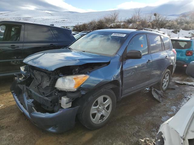 TOYOTA RAV4 2012 with VIN 2T3BK4DV6CW093624 - Photo from auction