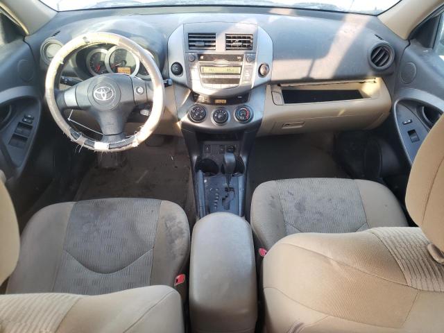 Photo 8 from auction – 2009 TOYOTA RAV4 with VIN 2T3BF33V99W020420