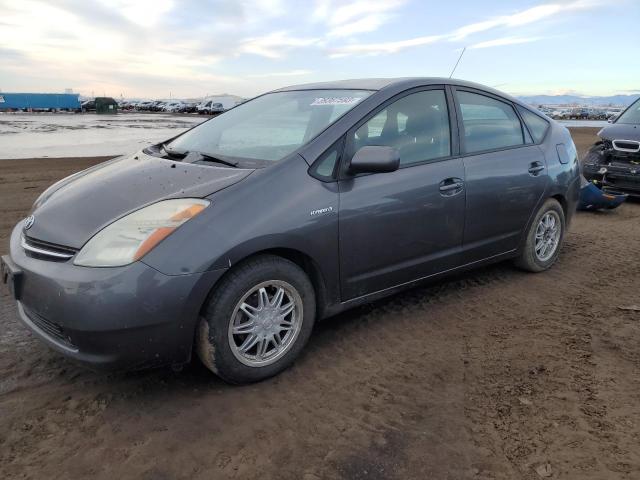 TOYOTA PRIUS 2007 with VIN JTDKB20U873206175 - Photo from auction