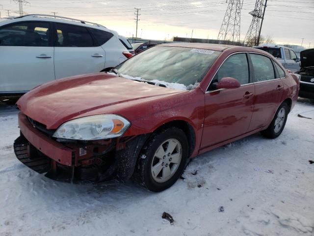 CHEVROLET IMPALA LT 2008 with VIN 2G1WT58K289233103 - Photo from auction
