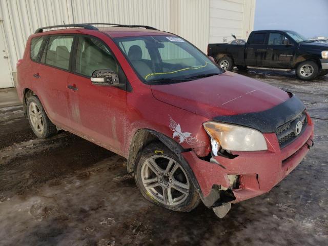Photo 4 from auction – 2012 TOYOTA RAV4 with VIN 2T3BF4DV9CW255928