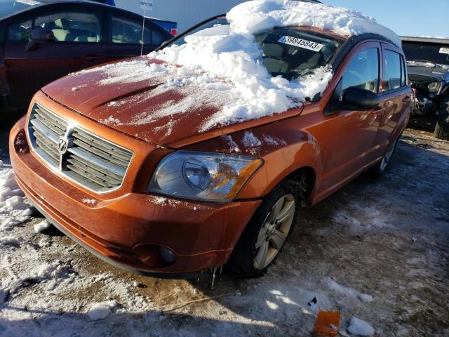 DODGE CALIBER MA 2011 with VIN 1B3CB3HA7BD116217 - Photo from auction
