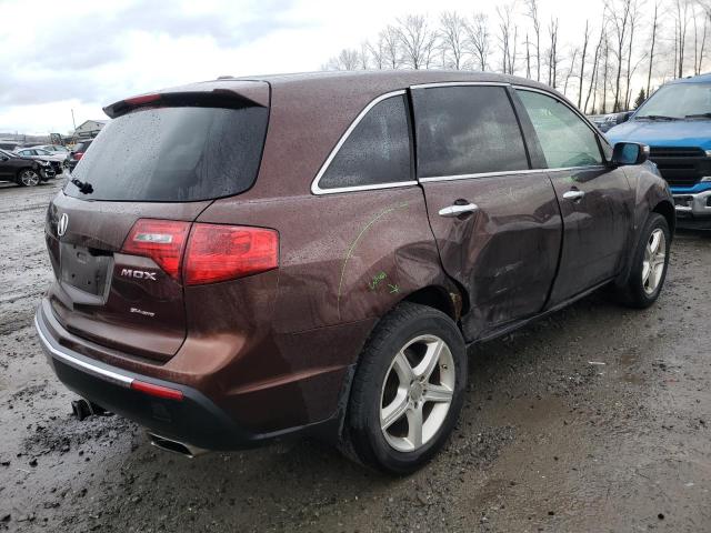 Photo 3 from auction – 2010 ACURA MDX TECHNO with VIN 2HNYD2H64AH530393
