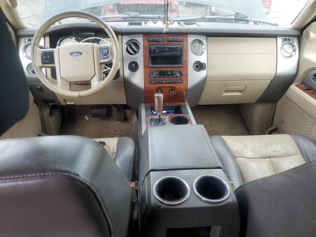 Photo 8 from auction – 2007 FORD EXPEDITION with VIN 1FMFU18557LA23878