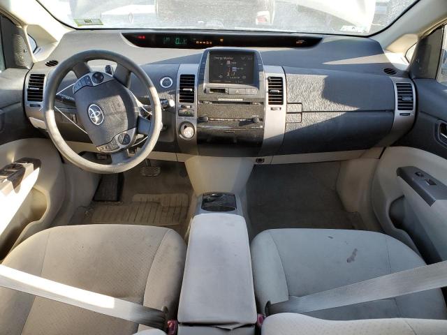 Photo 8 from auction – 2007 TOYOTA PRIUS with VIN JTDKB20U277570634