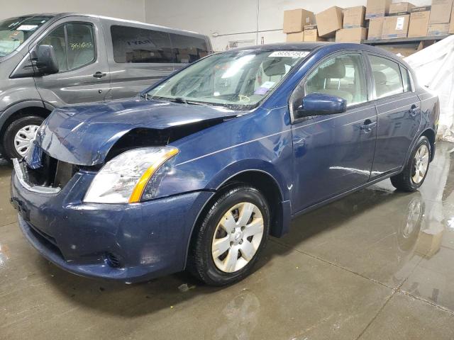 NISSAN SENTRA 2.0 2012 with VIN 3N1AB6AP1CL783675 - Photo from auction