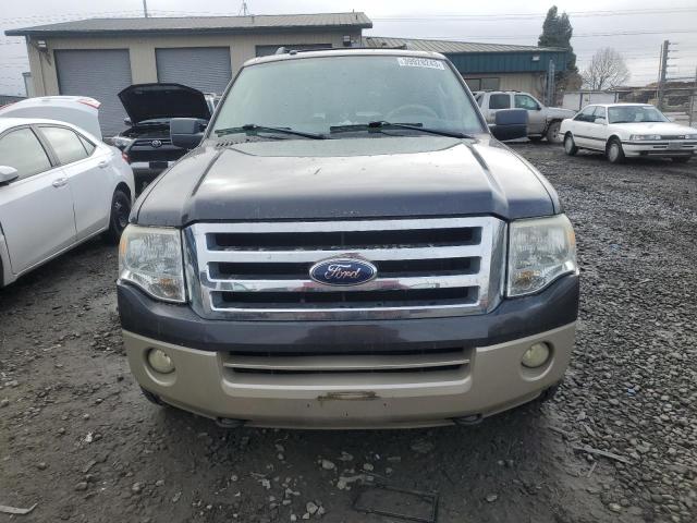 Photo 5 from auction – 2007 FORD EXPEDITION with VIN 1FMFU18557LA23878