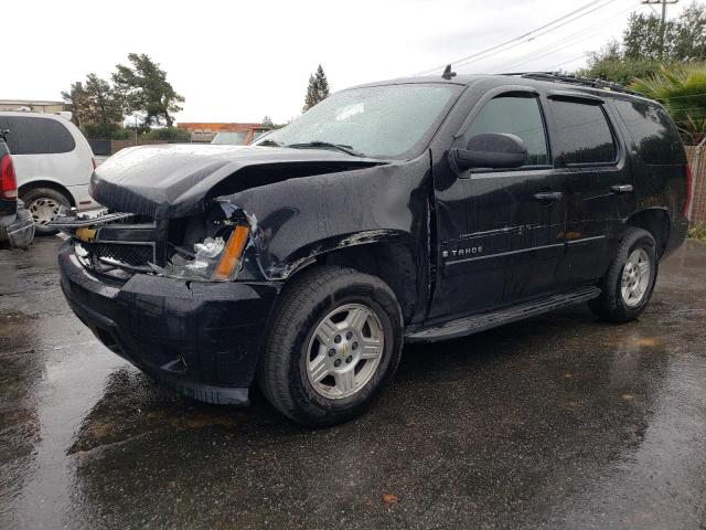 Photo 1 from auction – 2007 CHEVROLET TAHOE C150 with VIN 1GNFC13C07R257590