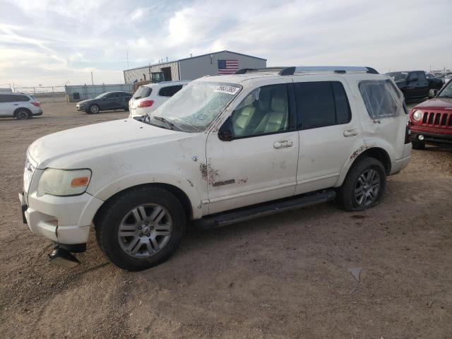 FORD EXPLORER L 2007 with VIN 1FMEU758X7UB07167 - Photo from auction