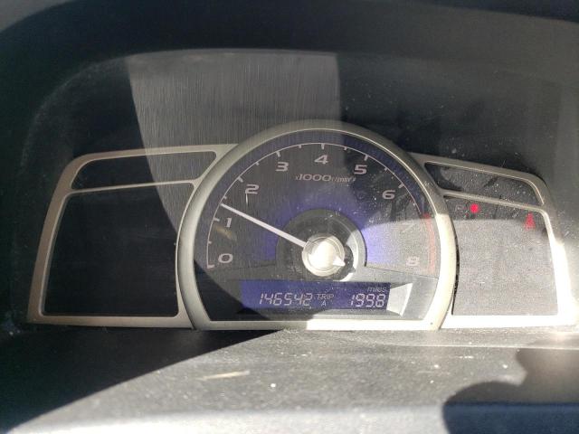 Photo 9 from auction – 2009 HONDA CIVIC LX with VIN 19XFA16519E046781