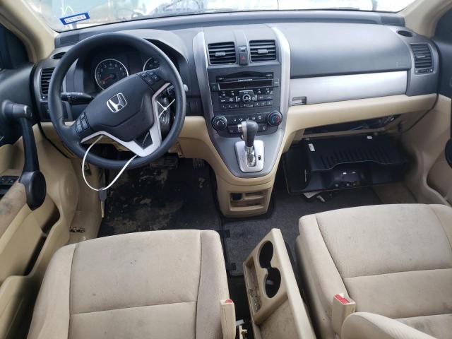 Photo 8 from auction – 2011 HONDA CR-V EX with VIN 5J6RE3H55BL042511