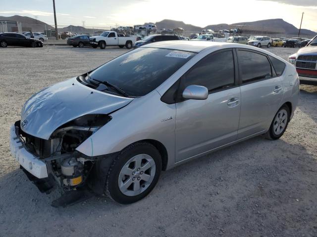 TOYOTA PRIUS 2008 with VIN JTDKB20U483458457 - Photo from auction