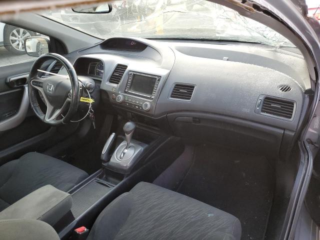 Photo 8 from auction – 2007 HONDA CIVIC EX with VIN 2HGFG12847H559945