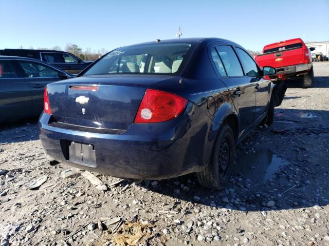 Photo 3 from auction – 2008 CHEVROLET COBALT LS with VIN 1G1AK58F687101723