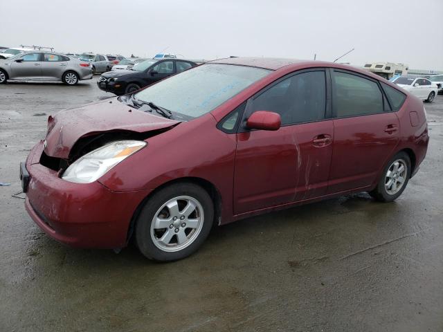 Photo 1 from auction – 2005 TOYOTA PRIUS with VIN JTDKB20U357044252