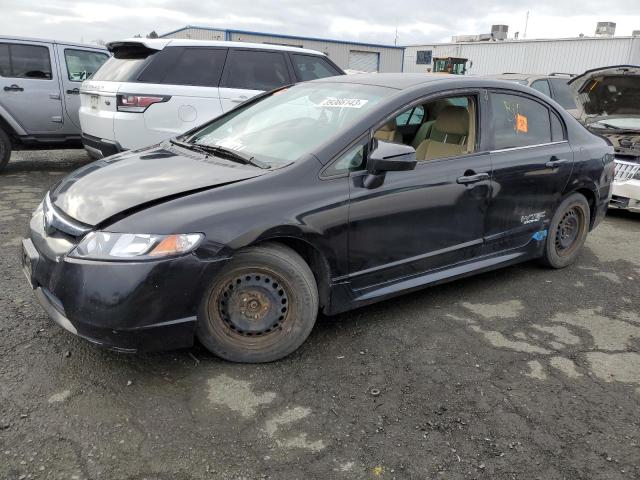 HONDA CIVIC LX 2006 with VIN 2HGFA16596H507307 - Photo from auction