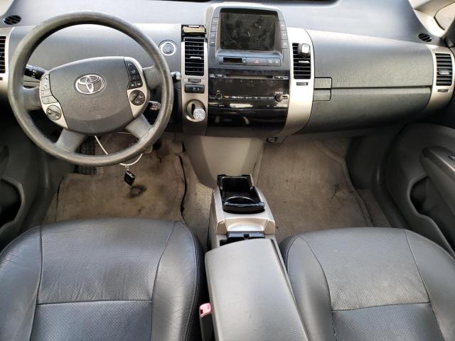 Photo 8 from auction – 2007 TOYOTA PRIUS with VIN JTDKB20U473204214