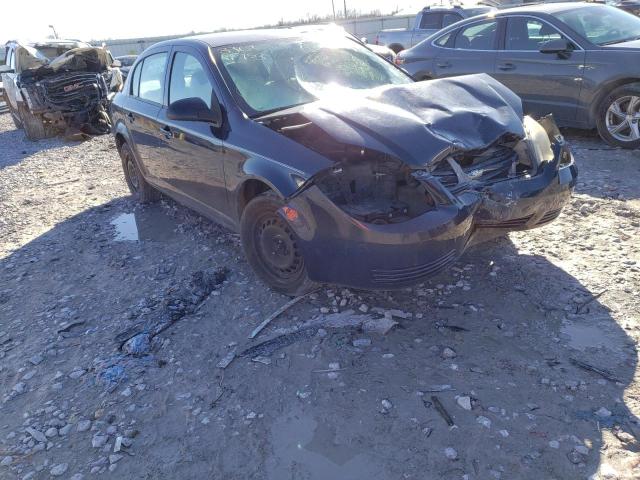 Photo 4 from auction – 2008 CHEVROLET COBALT LS with VIN 1G1AK58F687101723