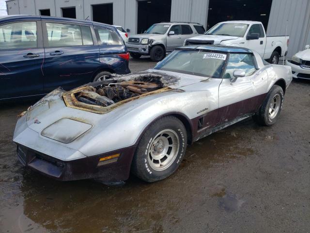 CHEVROLET CORVETTE 1982 with VIN 1G1AY8785C5115023 - Photo from auction