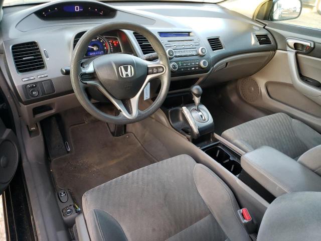Photo 8 from auction – 2011 HONDA CIVIC LX with VIN 2HGFG1B6XBH519151